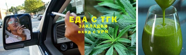 mix Заволжск