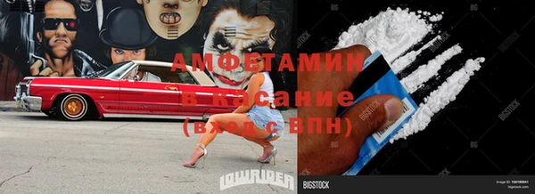 mix Заволжск