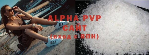 mix Заволжск