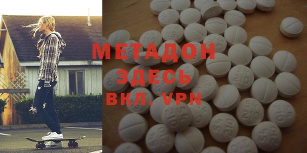 mix Заволжск