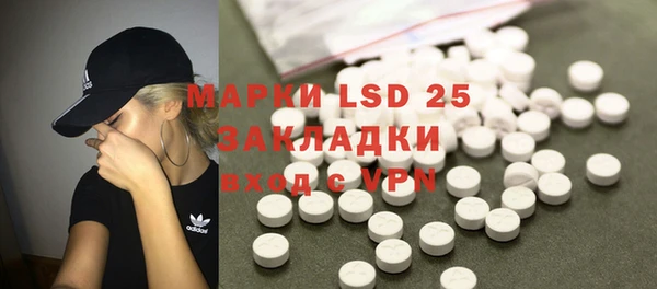 mix Заволжск