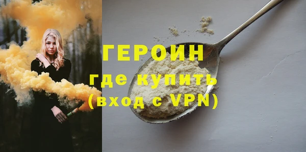 mix Заволжск