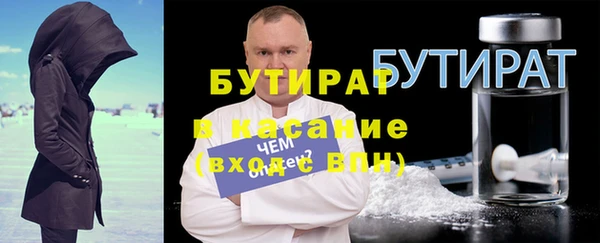 mix Заволжск