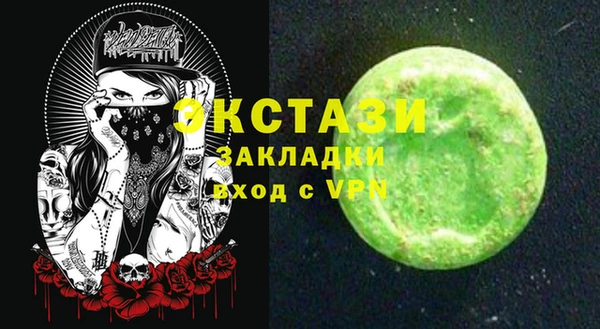 mix Заволжск