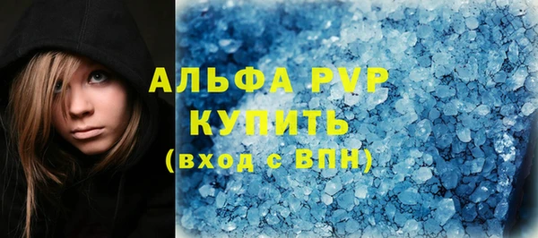 mix Заволжск