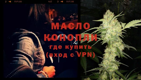 трава Заволжье