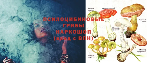 mix Заволжск