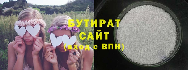 mix Заволжск