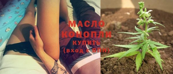 mix Заволжск