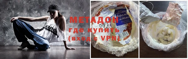mix Заволжск